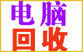品牌大健康