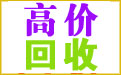 2017品牌趨勢