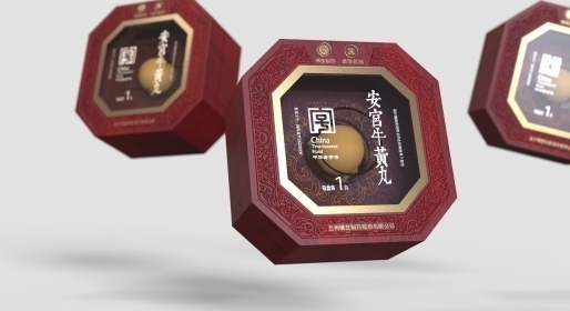 深圳十大知名包裝設(shè)計(jì)公司
